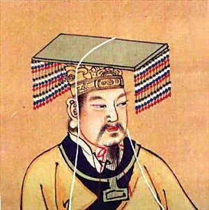중국신화 이미지